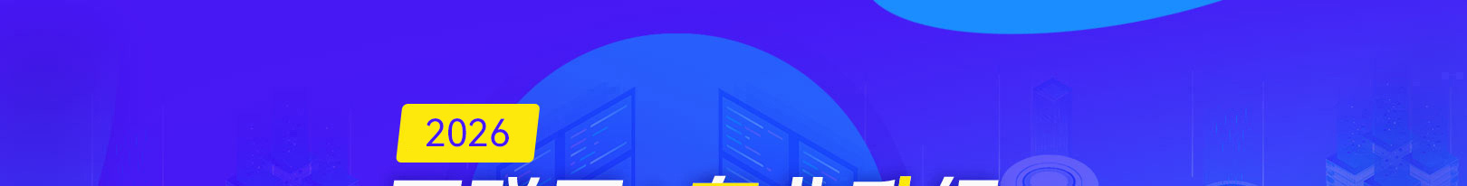 ��(li��n)�W(w��ng)+���I(y��)����