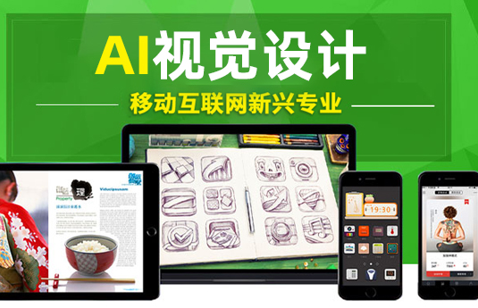 AIҕ�X�O(sh��)Ӌ